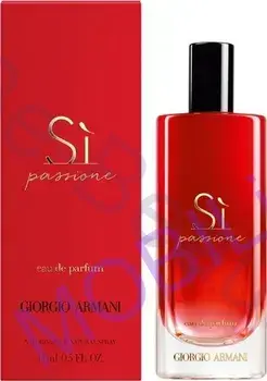 Giorgio Armani Sì Passione parfémovaná voda dámská 15 ml