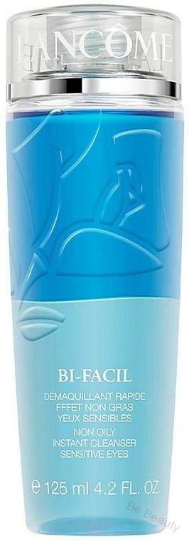 Lancome Bi-Facil Eye Make up Remover 125 ml