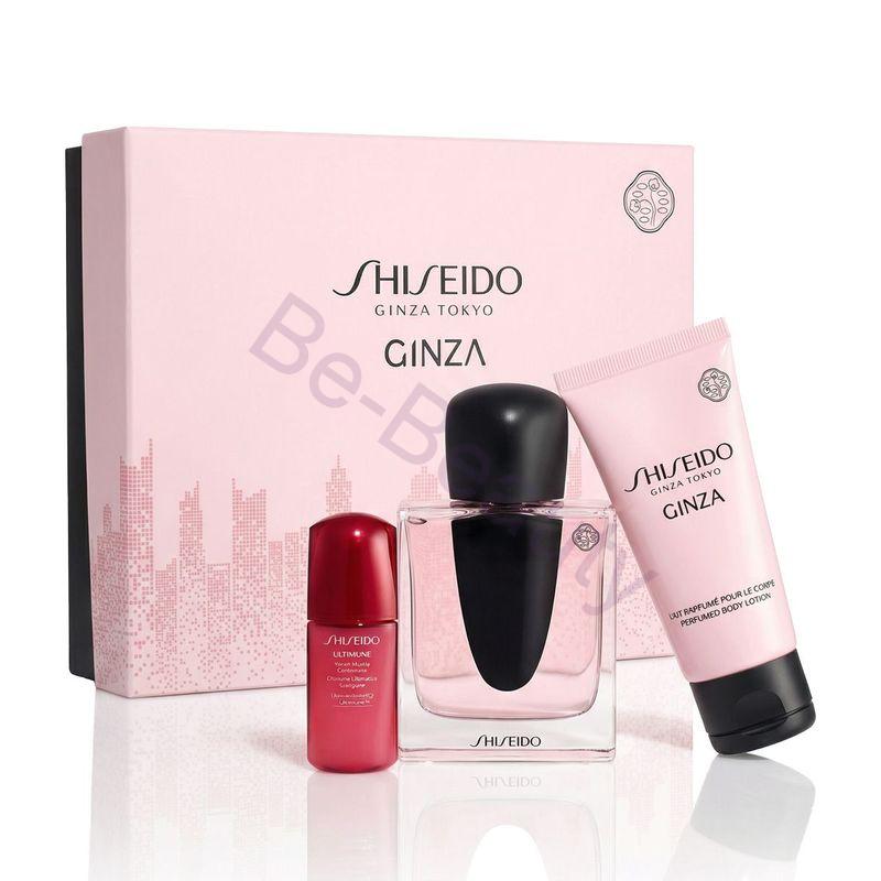 Shiseido Ginza EDP 50 ml + tělové mléko 50 ml + pleťové sérum Ultimune Power Infusing Concentrate 10 ml dárková sada
